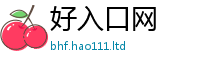 2025新澳门天天精准大全谜语随香港资料免费长期公开